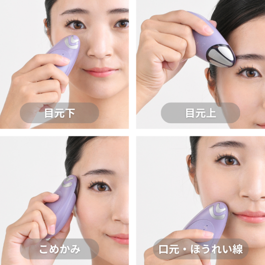 クリアージュ アイリフトNEO 1台 ※1週間限定【送料無料】 | テレビ通販